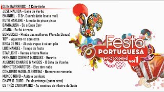 Vários artistas  Festa Portuguesa Vol 1 Full album [upl. by Eidde602]