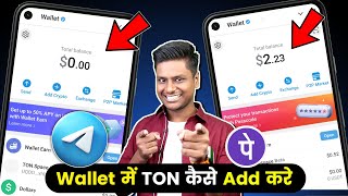 How To Deposit TON Coin On Telegram Wallet  Telegram Wallet Me Ton Kaise Add Kare [upl. by Karlotta]