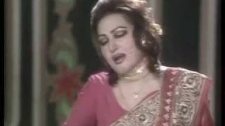 Noor Jehan  Uff Allah [upl. by Delanty]