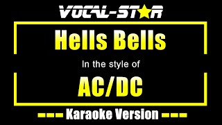 ACDC  Hells Bells Karaoke Version [upl. by Krebs298]