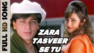 Meri Mehbooba  Pardes  Shahrukh Khan Amrish Puri amp Mahima Chaudhary [upl. by Cerys]