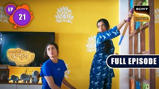 Preparing For The House Party  Sapnon Ki Chhalang  Ep 21  Full Episode  8 May 2023 [upl. by Annodal24]