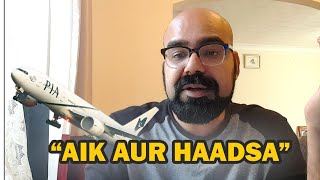 Aik Aur Haadsa  Junaid Akram [upl. by Mac422]