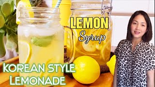 Simple Homemade Preserved Lemon Syrup for Lemonade and Tea KOREAN STYLE  Lemon Syrup Recipe [upl. by Randi]