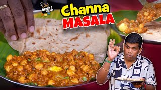 கல்யாண வீட்டு All Time Favourite Recipe CHANNA MASALA  Chef Deenas Kitchen [upl. by Venita]