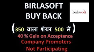 BIRLASOFT share buyback  How to calculate buyback eligibility  Birlasoft share analysis [upl. by Meikah]