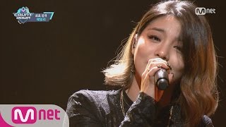 Ailee  If You Comeback Stage  M COUNTDOWN 161006 EP495 [upl. by Maddalena]