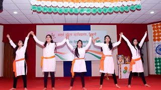 Republic Day  Group dance performance [upl. by Inneg669]