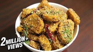 How To Make Muthia At Home  Popular Gujarati Snack Recipe  Ruchis Kitchen [upl. by Arsi562]