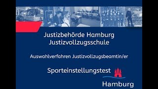 Sporteinstellungstest für Bewerberinnen im Justizvollzugsdienst [upl. by Hsot205]