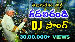 2K KathaliThaen mittai  Random video  Part 2Guru  Deepa  Raja  Vishwa  Naakout  Allo Media [upl. by Kevon]