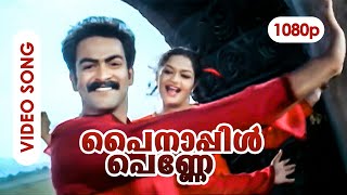 Pinnapple Penne HD Video Song  Prithviraj Sukumaran Karthika  Vellinakshathram [upl. by Schenck]