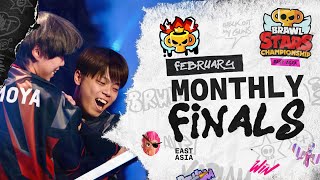 Brawl Stars Championship 2025  February Monthly Finals  East Asia [upl. by Kelci]