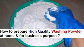 Detergent Washing Powder Making Formula [upl. by Rebane]