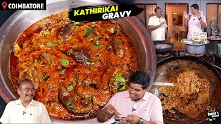 அண்ணனோட கொங்கு கத்திரிக்காய் கிரேவி  Brinjal Gravy  CDK 1435  Chef Deenas Kitchen [upl. by Arramas413]