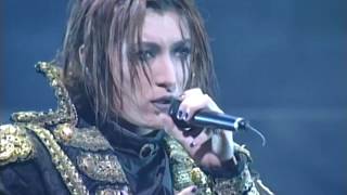 MALICE MIZER  Gekka no Yasoukyoku  月下の夜想曲 LIVE merveilles lespace HD 1080p [upl. by Laniger]