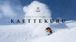 Kaettekuru  Backcountry Snowboarding in Japan  Full Movie [upl. by Giustino]