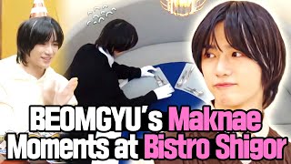 TXT BEOMGYUs Passionate Maknae Moments Compilation 🔥  Bistro Shigor [upl. by Phelan]