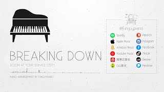 Ailee 에일리  Breaking Down Doom At Your Service OST1  Piano Cover  Piano Tutorial [upl. by Bianca264]