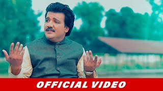 Majbooriyan Full Song  Naeem Hazarvi  Heart Breaking Song  Latest Punjabi Songs 2017 [upl. by Laundes]