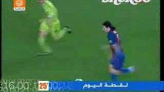 Messi vs Maradona Goal of the Century [upl. by Christi18]