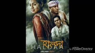 Haldaহালদা bangla movie 2017 full movie Mosarrof karim Jahid hasan Trisha [upl. by Glick]