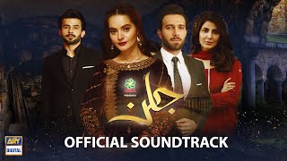 Jalan  Official Soundtrack  Rahat Fateh Ali Khan  ARY Digital [upl. by Owain100]