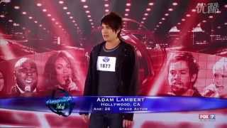 ADAM LAMBERT  AUDICIÓN  AMERICAN IDOL [upl. by Laynad438]