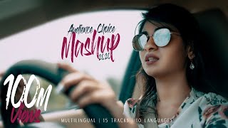 Audience choice mashup 2020  Multilingual  15 tracks  Nithyashree  Cavemans Studio [upl. by Coney]