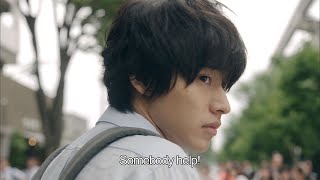 Kento Yamazaki describing Tao Tsuchiya [upl. by Broek]