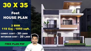 30x35 House plan 3D  118 Gaj  1050 sqft  3035 house plan 3d  30 by 35 ka Naksha  DV Studio [upl. by Adnilg678]