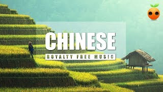 Chinese  Background Music  Royalty Free  Instrumental  Classical  Guzheng  Traditional [upl. by Normand134]