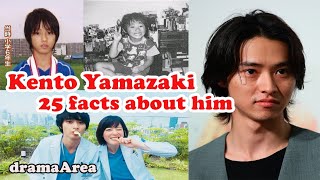 Kento Yamazaki  25 facts about him  山﨑賢人 [upl. by Lara]