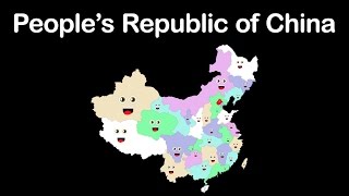 China GeographyPeoples Republic of China [upl. by Winebaum]