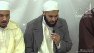 Ya Sayyidi Irhamlana  Ae Saba Mustafa Se Keh Dena  Remembrance of the Ahlul Bayt  HD [upl. by Llenrahs]