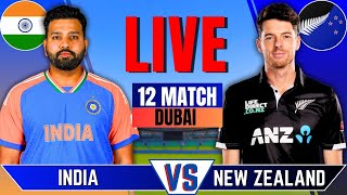 INDIA vs NEW ZEALAND  Today Match  Live Cricket Match Today  IND vs NZ Match Live  INDIA Batting [upl. by Eimmij]