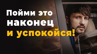 ИГРА в которую все проигрывают Сергей Финько [upl. by Landbert106]