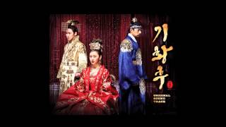 Empress Ki Main Theme [upl. by Colton]