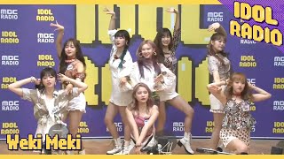 IDOL RADIO 위키미키가 부르는 TikiTaka 99♬♪ [upl. by Ebanreb52]