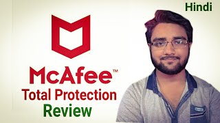 McAfee Total Protection Review In Hindi [upl. by Elokkin]