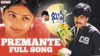 Premante Full Song l Kushi Movie  Pawan KalyanBhoomika  SJSurya  Mani Sharma [upl. by Llejk]