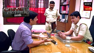 The Scoop War  Part 2  Crime Patrol Satark  ক্রাইম প্যাট্রোল  Full Episode [upl. by Nahsez]