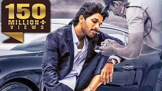 Veerta The Power Parugu  Allu Arjun Romantic Hindi Dubbed Full Movie  Poonam Bajwa [upl. by Eseryt399]