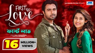 Bangla Natok Romantic Dramas [upl. by Kazim]