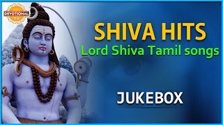 Lord Shiva Tamil Devotional Songs  Sivan Tamil Hits  Audio Jukebox  Devotional TV [upl. by Marek]