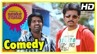 Sivakarthikeyan  Soori Comedy  Varuthapadatha Valibar Sangam Comedy Scenes  Part 1  Sri Divya [upl. by Andi]