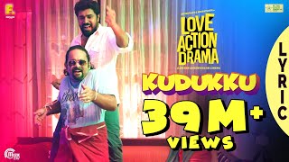 Kudukku Lyric Video Love Action Drama Song Nivin PaulyNayantharaVineeth SreenivasanShaan Rahman [upl. by Linea420]