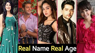 Meet Serial All Cast Real Name And Age Full Details  Meet  Manushi  TM [upl. by Collete]