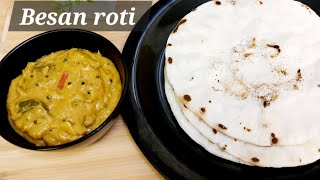 Traditional BangaloreStyle Besan with Chawal Ki Roti  A Yummy Childhood [upl. by Fruma846]