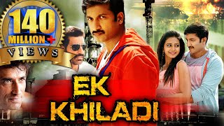 Ek Khiladi Hindi Dubbed Full Movie  Gopichand Rakul Preet Singh Brahmanandam [upl. by Harwill]